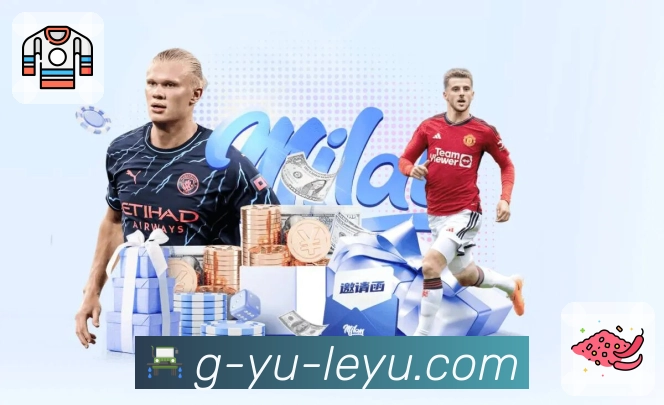 体育直播数据亮点 3